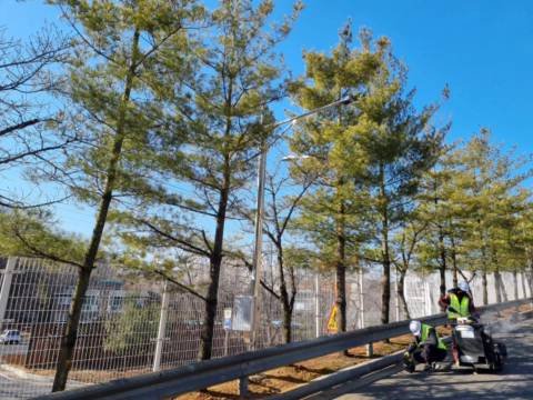 Anyang, Gyeonggi-do